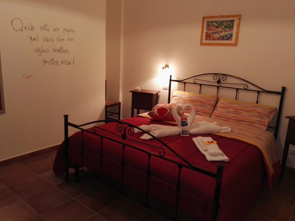 Agriturismo Agri Armonia San Lucido Εξωτερικό φωτογραφία
